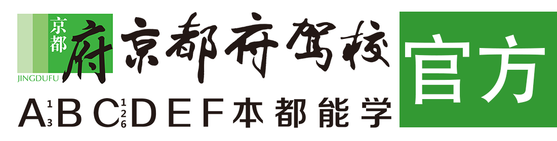 女生骚插的视频在线观看></div>
                    </a>
                </div>                                                                                                  
                <!-- logo -->
                <button type=